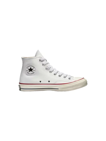 Retro vászon félcipő Converse fehér