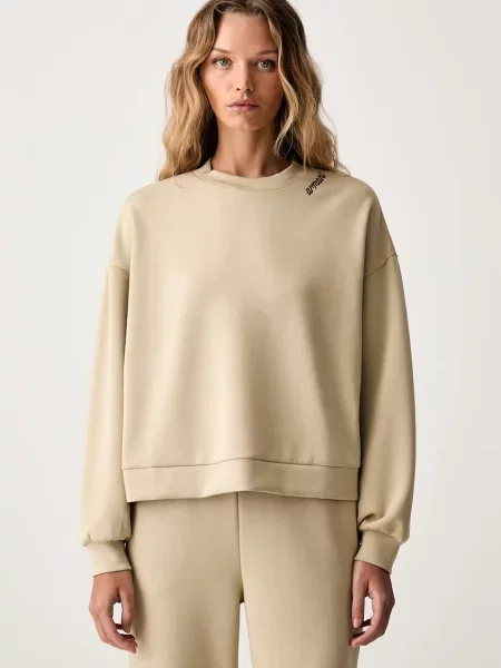 Armani Exchange Hanorac bej