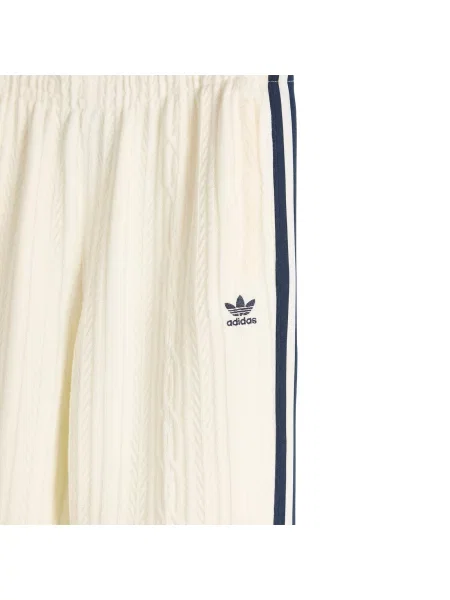 Spodnie Adidas białe
