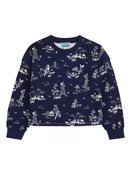 Суитчър Kenzo синьо