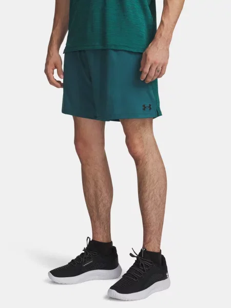 Pantaloni scurți Under Armour