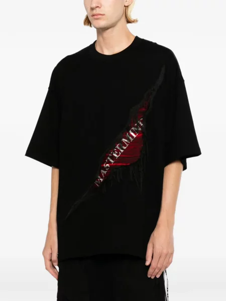 Tricou Mastermind World rupți negru