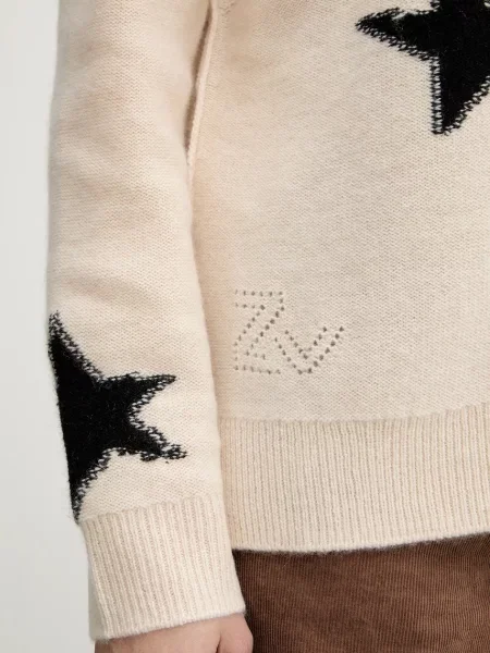 Zadig&Voltaire Кашмирена жилетка бежово