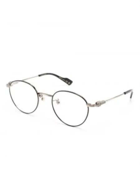 Sluneční brýle Gucci Eyewear