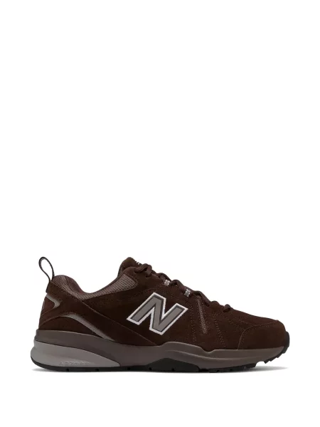 Sneakerși New Balance maro