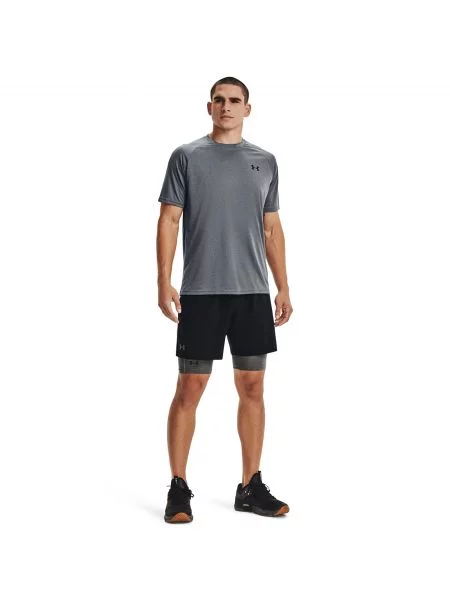 Dlouhé kraťasy Under Armour černé