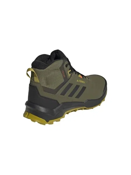 Pantofi Adidas negru