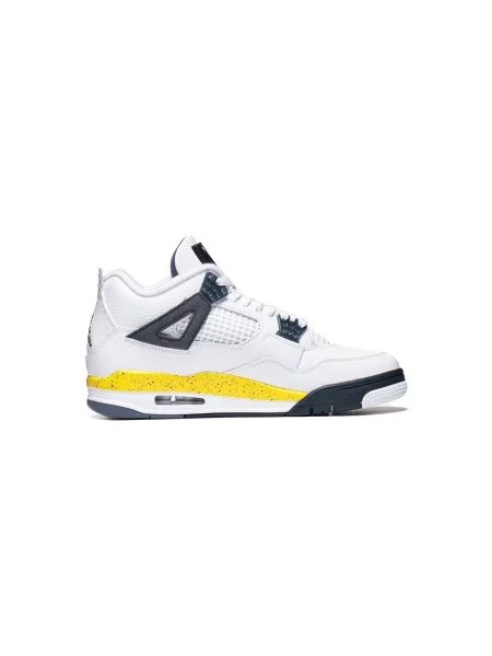 Retro tenisky Nike Air Jordan biela