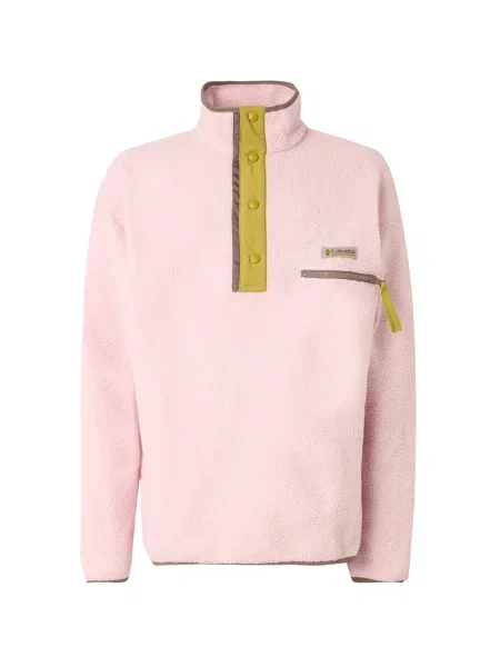 COLUMBIA Pulovere sport Helvetia™ II ciocolatiu / muștar / roz galben