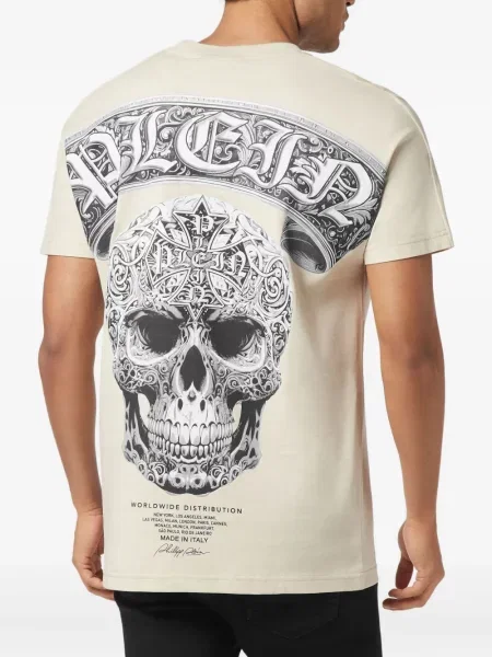 Tricou Philipp Plein cu imagine bej