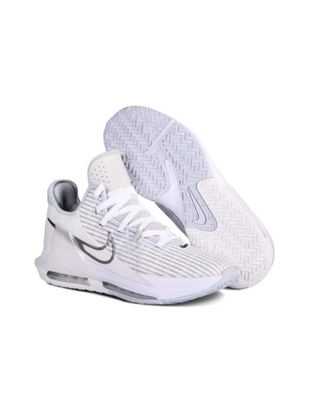 Tenisky Nike LeBron biela