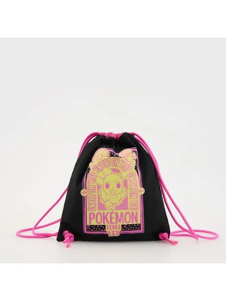 Reserved Pokémon zsákos hátizsák fekete