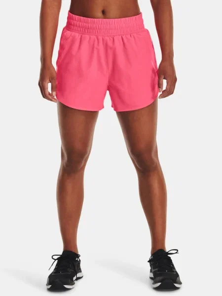 Rövid rövidnadrág Under Armour fekete