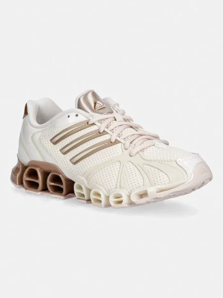 Tenisky adidas Originals Mega Ghostride béžové