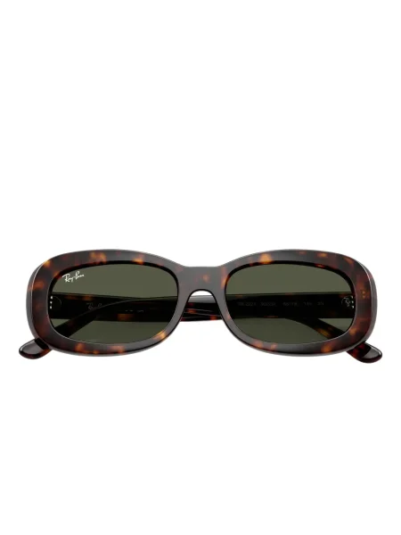 Ochelari de soare Ray-ban verde