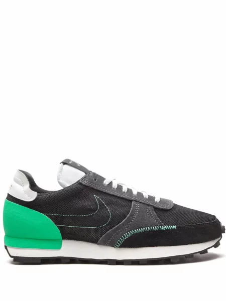 Sportbačiai Nike