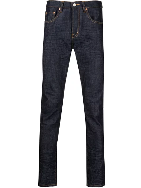 Blugi conici Purple Brand negru