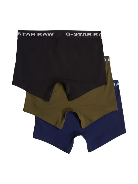 G-STAR Boxerky tmavomodrá / olivová biela čierna