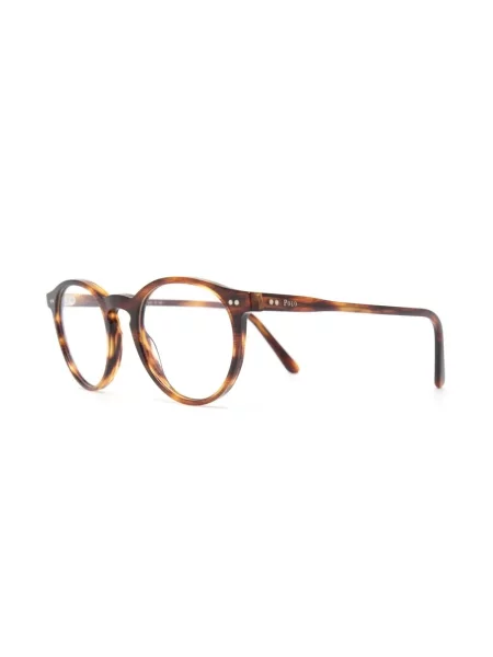 Ochelari de soare Polo Ralph Lauren maro