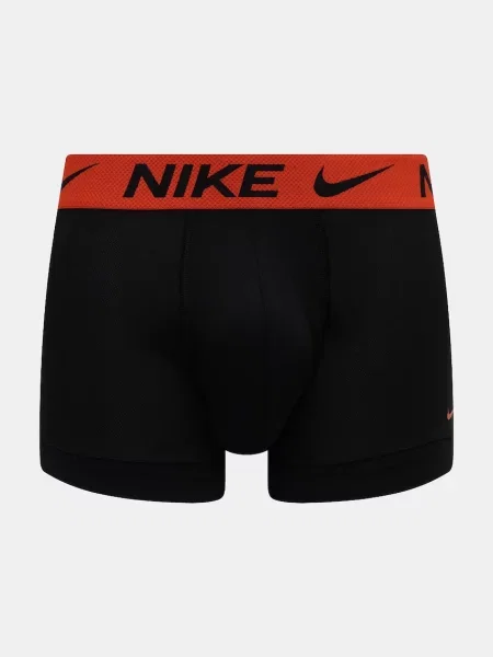 Nike přiléhavé boxerky černé