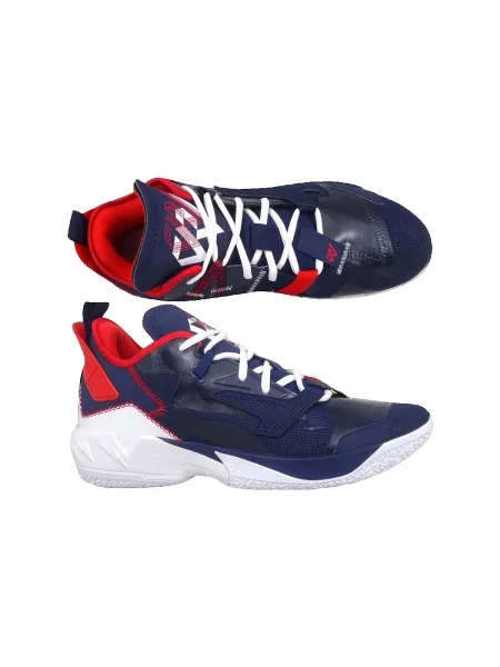 Pantofi Nike albastru