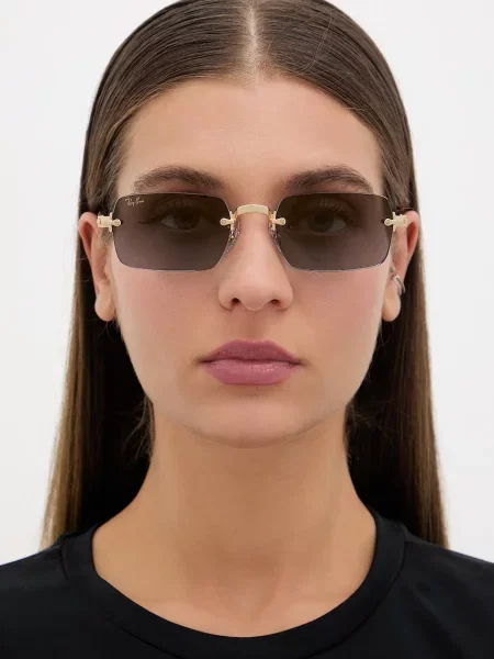 Ray-Ban Napszemüveg arany szürke