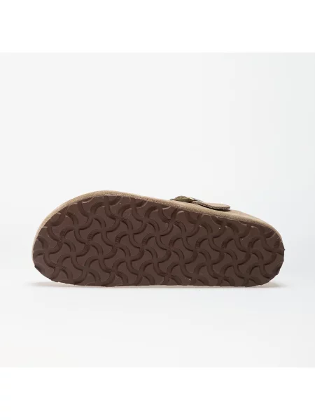 Trampki Birkenstock skórzane beżowe