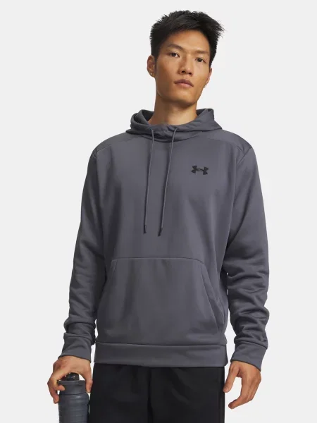 Hoodie Under Armour siva