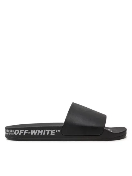 Natikači Off-White bela