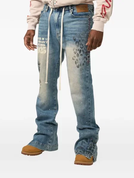 Дънки Duaa синьо