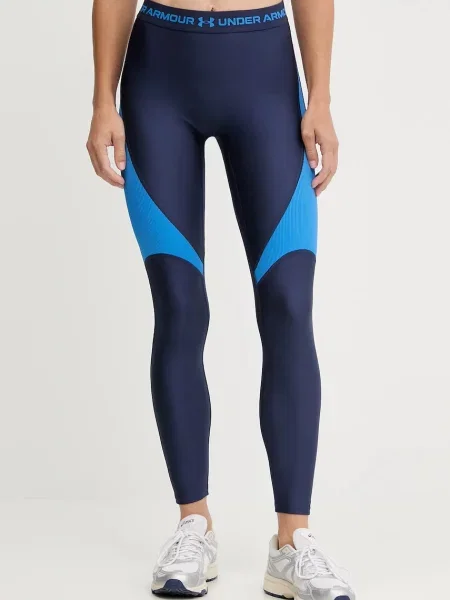 Панталон Under Armour с принт синьо
