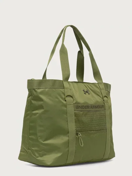 Under Armour kabelka typu tote dámska zelená