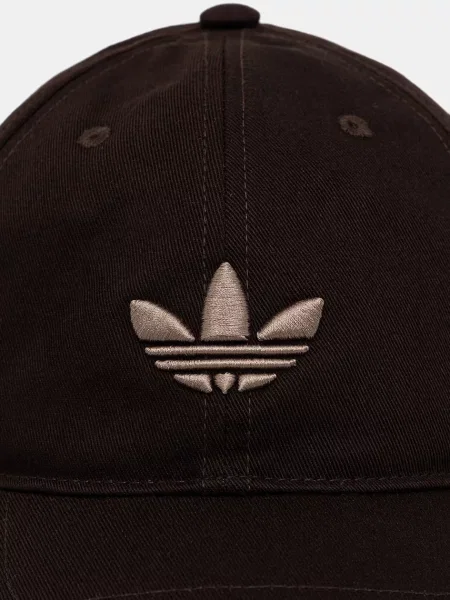 Kapa s šiltom Adidas Originals rjava
