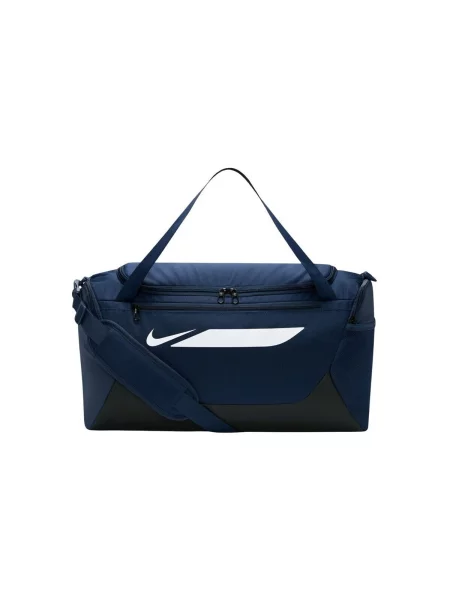 Geantă Nike albastru