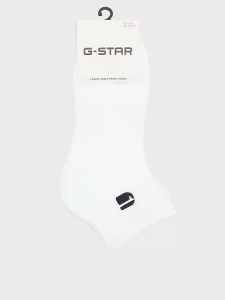 Шкарпетки G-star Raw білі