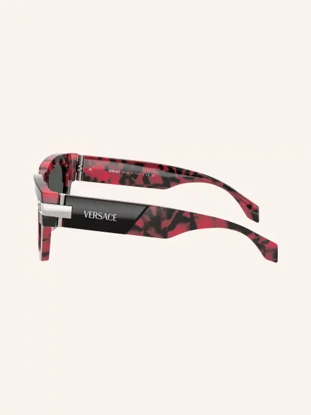 Versace Okulary Przeciwsłoneczne schwarz
