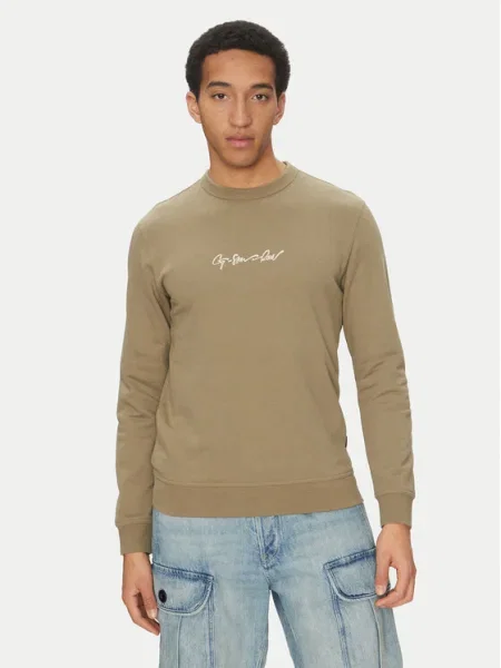 G-Star Raw Суитшърт G-Script каки