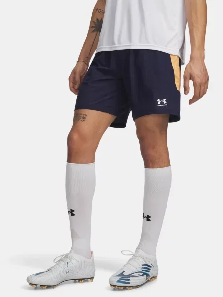 Pantaloni scurți Under Armour