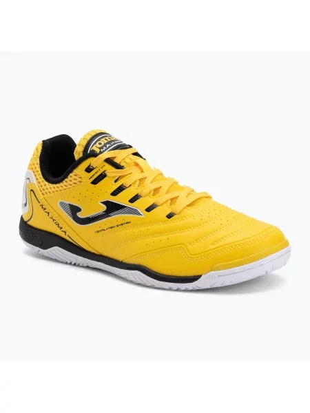 Кроссовки Joma оранжевые