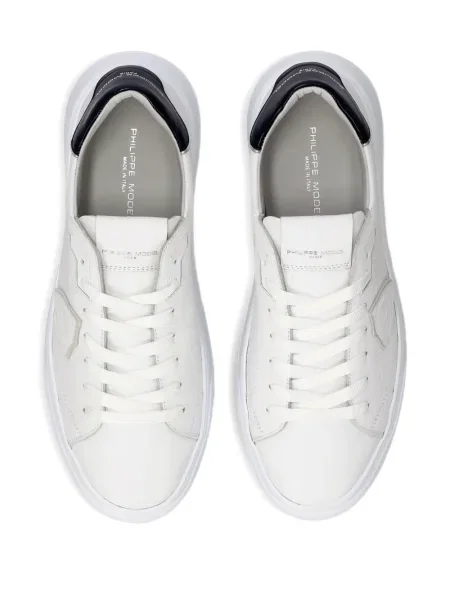 Sneakerși Philippe Model Paris din piele alb