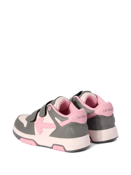 Sneakersy dziecięce Off-white białe