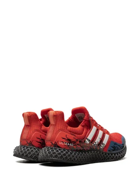 Sneakerși Adidas Primeknit roșu
