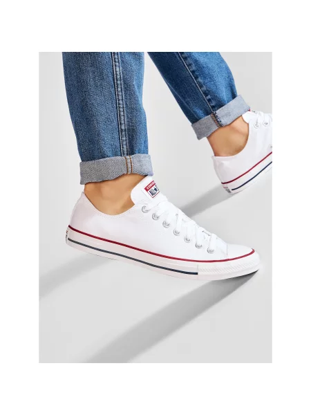 Tornacipő Converse All Star Ox fehér