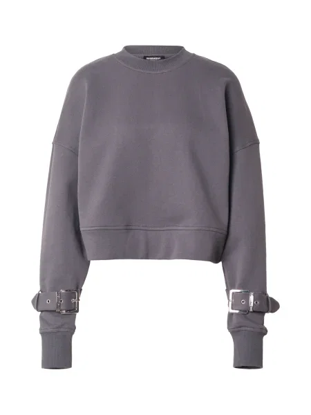 Hoermanseder Sweater majica Carola' siva