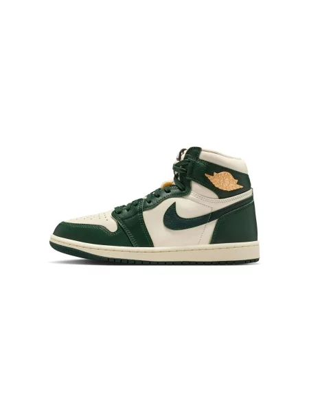 Pantofi Nike retro verde