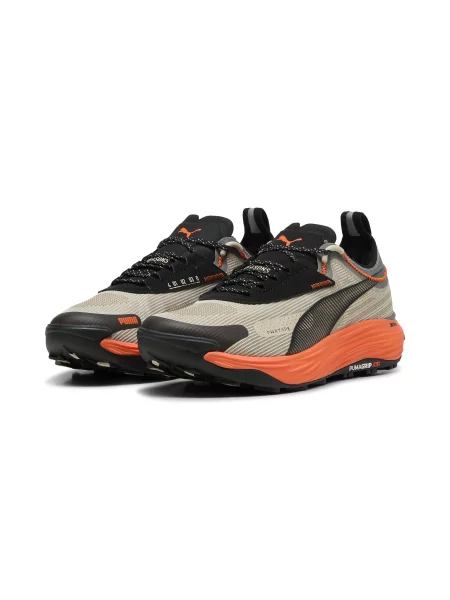 PUMA buty do biegania w terenie Voyage NITRO™ 3 Buty 40 beżowy