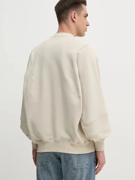 Однотонный свитер Heliot Emil бежевый