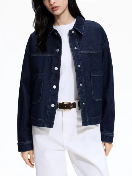 Reserved Geacă din denim bleumarin