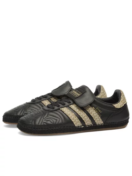 Sneakersy Adidas czarne