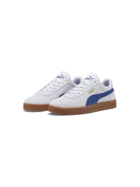 Tenisice Puma bijela